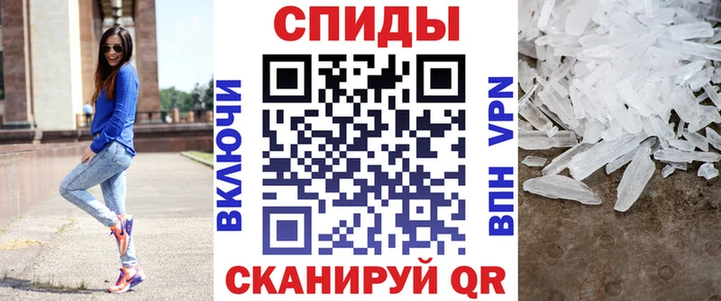 darknet формула  Чебоксары  Amphetamine 97% 