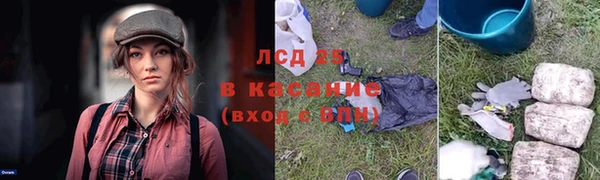 прущая мука Алексин