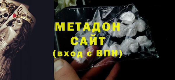 бошки Алексеевка