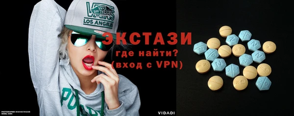 бошки Алексеевка
