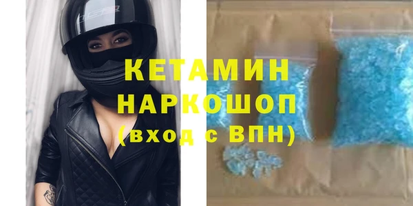 бошки Алексеевка