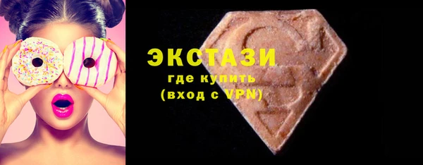 бошки Алексеевка