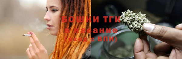 бошки Алексеевка