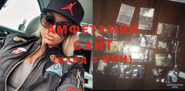 MESCALINE Осинники