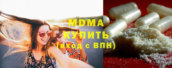 бошки Алексеевка