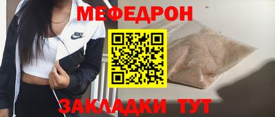 марки lsd Краснокаменск
