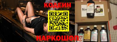 марки lsd Краснокаменск