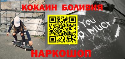 марки lsd Краснокаменск