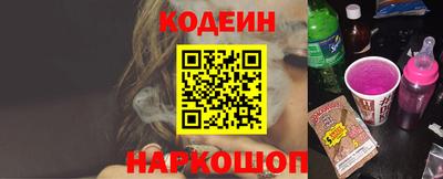 марки lsd Краснокаменск