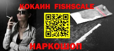 марки lsd Краснокаменск