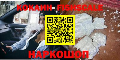 сатива Краснодар