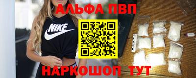 кокс Краснознаменск