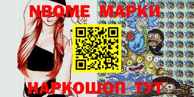 сатива Краснодар