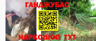 марки lsd Краснокаменск