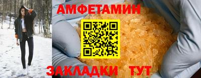 кокс Краснознаменск