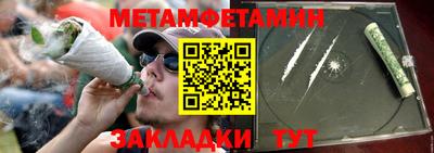 кокс Краснознаменск