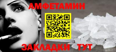 марки lsd Краснокаменск