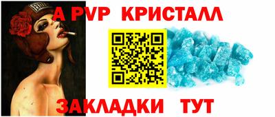 кокс Краснознаменск