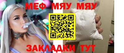 марки lsd Краснокаменск