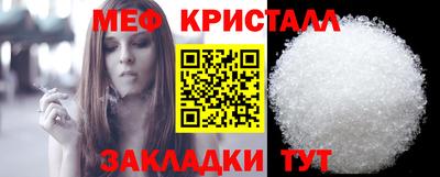 кокс Краснознаменск