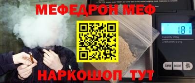марки lsd Краснокаменск