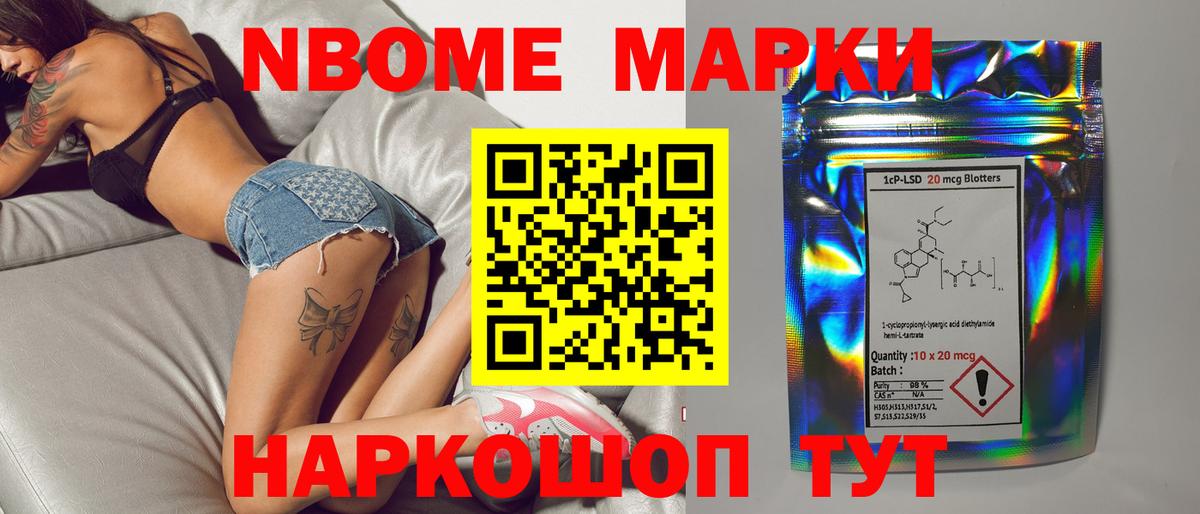 Лсд 25 экстази ecstasy Чебоксары