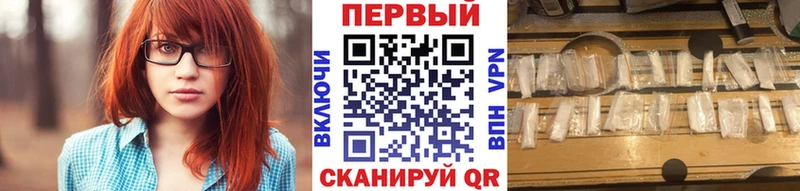 сколько стоит  Чебоксары  МЕТАМФЕТАМИН витя 