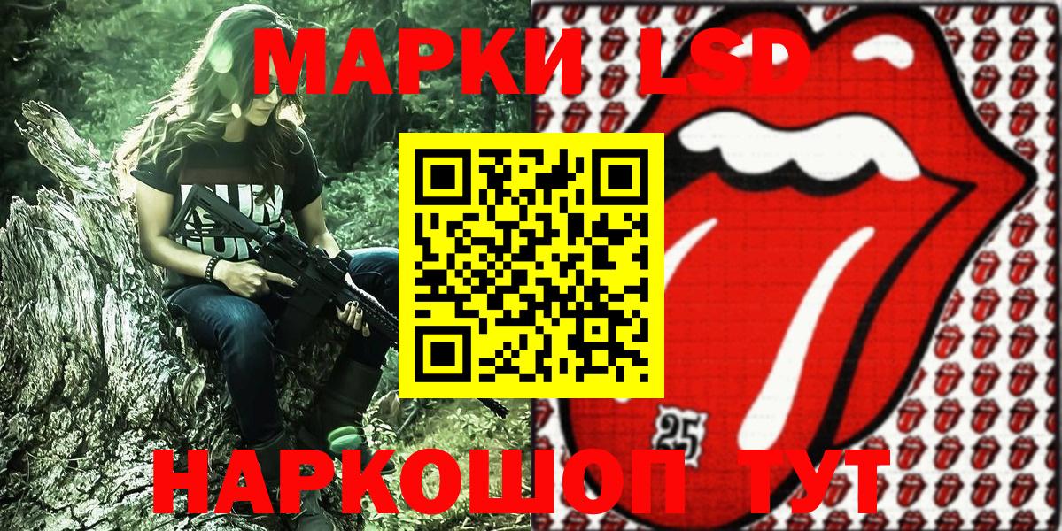 Марки NBOMe 1,5мг  Марки NBOMe  Марки NBOMe 1,5мг  Чебоксары  Вход с VPN 